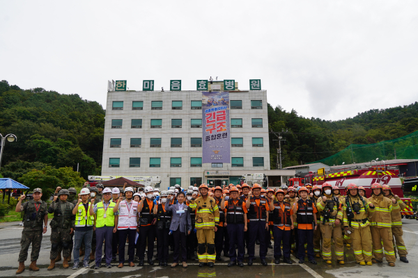 세종소방본부 긴급구조 훈련