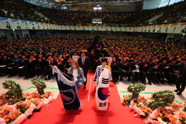 KAIST, 2025년도 학위수여식 개최 모습