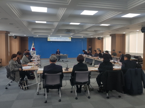 20일 군청 대회의실에서 열린 전체회의 사진