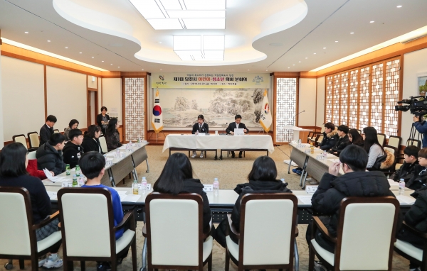 어린이청소년의회 본회의 모습