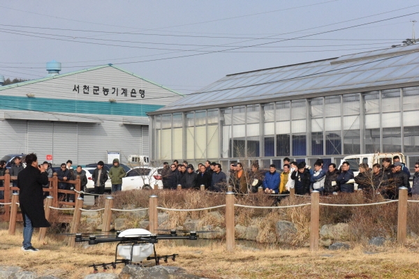 농업용 무인항공기 안전관리 교육 추진