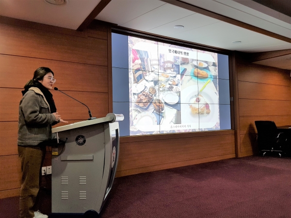 박서현학생(영국) 결과보고회