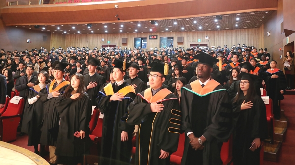 2018학년도 전기 학위수여식 거행