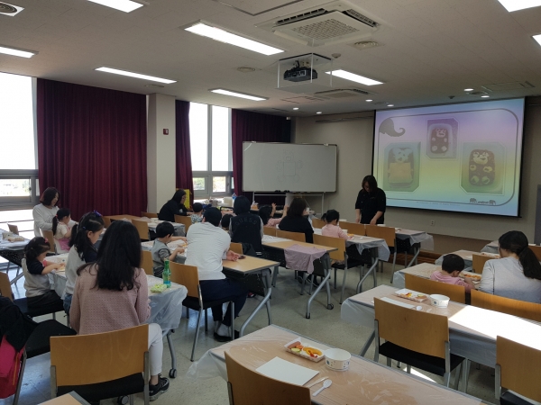 예산군립도서관, 책놀이터 운영