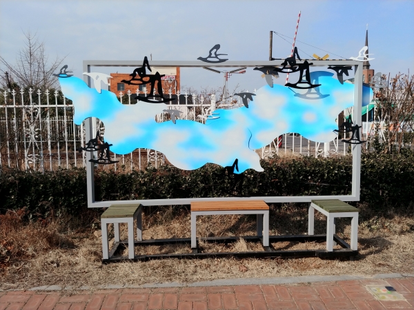 여정, 공동작업