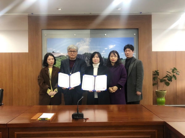 금산군-통계청 실무협약 모습