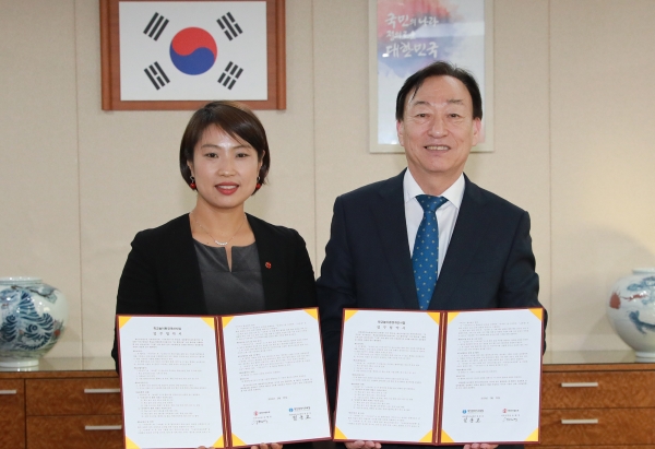 세이브더칠드런 서부지부와 학교놀이환경 개선사업에 대한 업무 협약 체결