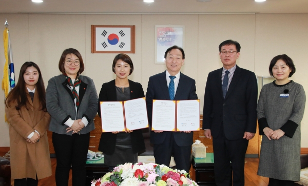 세이브더칠드런 서부지부와 학교놀이환경 개선사업에 대한 업무 협약 체결