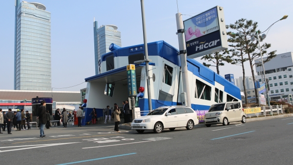 도시철도 대전역 3번출구 공공미술 프로젝트(‘희망을 나르는 비둘기’)