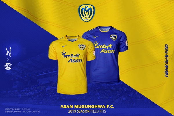 2019시즌 유니폼 공개 (필드 유니폼)