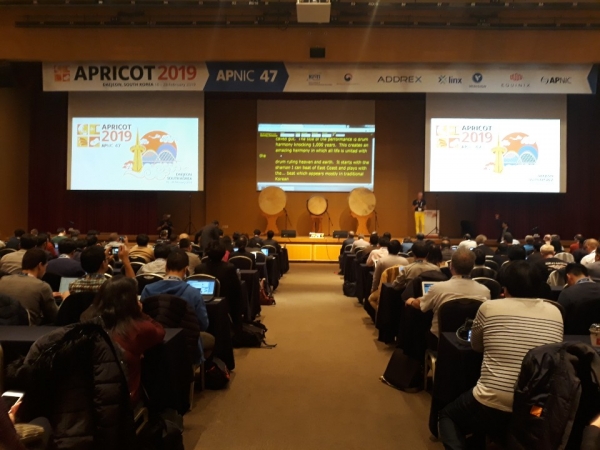 아.태지역 인터넷 전문가 대전에 집결