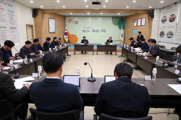 2019년 공모사업 추진현황 보고회 개최 모습