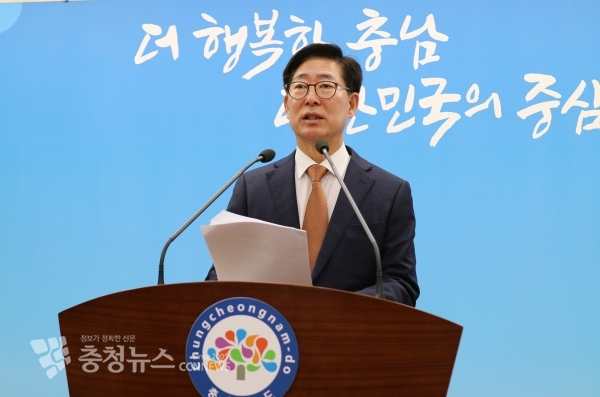 양승조 충남도지사가 26일 도청 프레스센터에서 '유관순 열사 서훈 등급 향상'과 관련된 기자회견을 하고 있다.