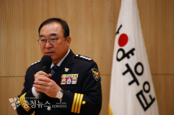 김정환 세종경찰서장