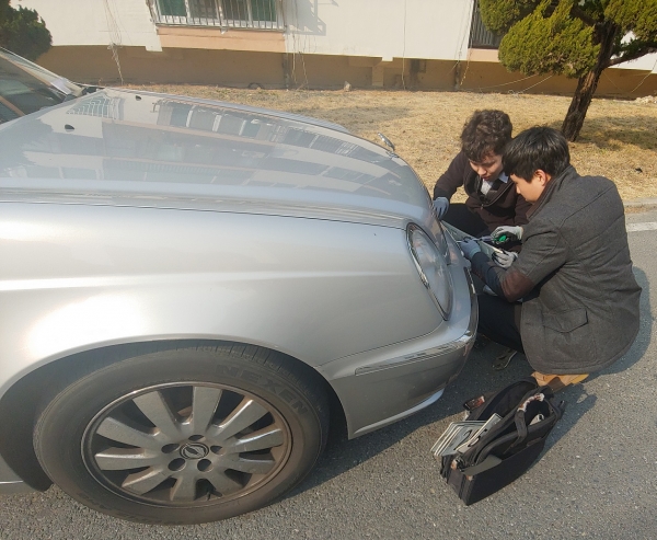 대전 중구, 체납차량 합동영치 실시