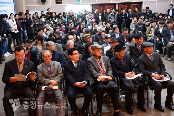 조승래 의원 의정보고회 모습