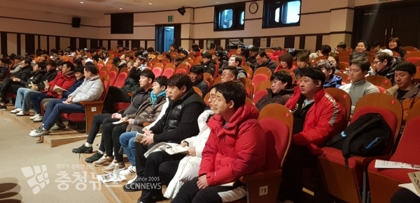 운동부지도자 248명 대상 연수