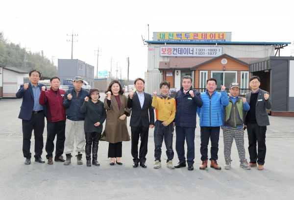 김동일 보령시장 기업체 근로자와의 현장간담회 모습