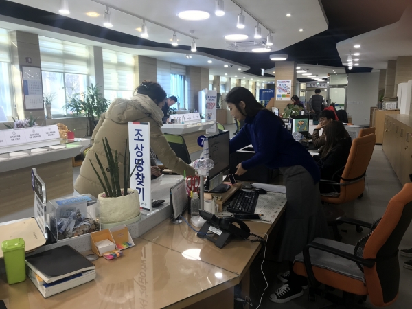 조상 땅 찾아주기