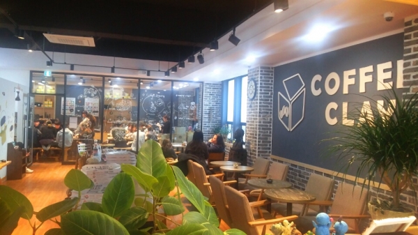 동구, 청년 바리스타의 카페창업을 인큐베이팅