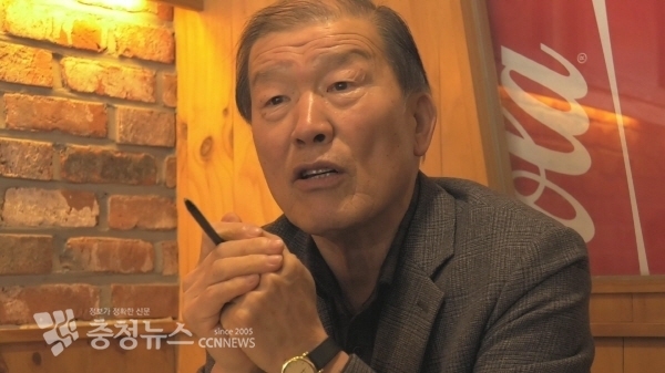 조남일 전 서천군의회 의장