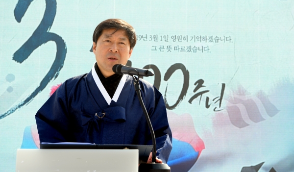 3.1운동 기념식에서 황명선 논산시장 축사 모습