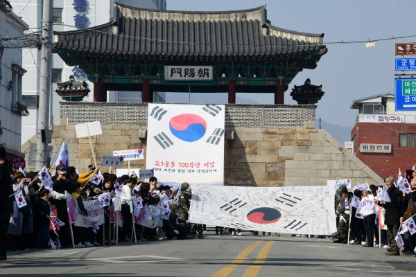 홍성 3.1운동 100주년 기념행사_만세행진