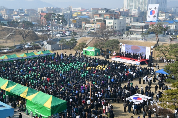 홍성 3.1운동 100주년 기념행사_전경