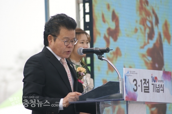 이공호 광복회세종시지회장 독립선언서 낭독