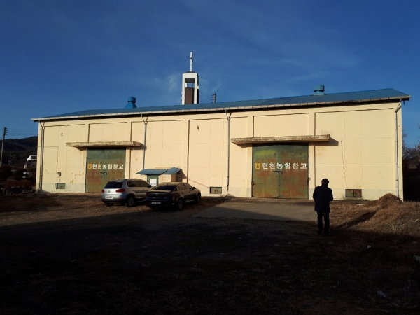 면천농협창고 전경
