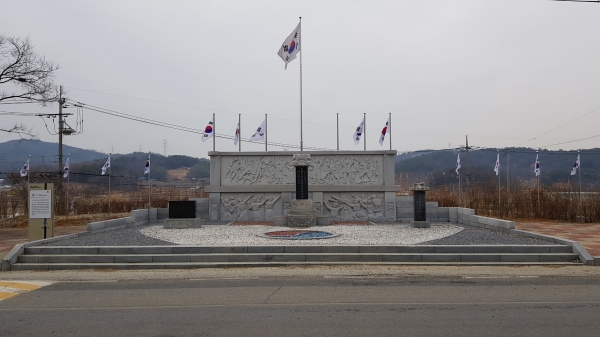 기미3·1독립운동 의거 기념비 광장