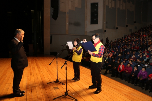 노인일자리사업 확대