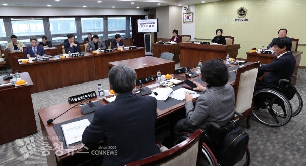 문화복지위원회 정책간담회