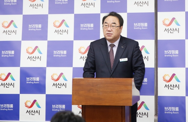 시민생활국(국장 김택진)은 5일 정례브리핑을 갖고, 서산시 중증장애인자립생활지원센터 및 청소년전용카페 운영 계획에 대한 브리핑 모습