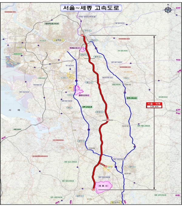 ​서울~세종고속도로 노선도서울~세종고속도로 노선도​