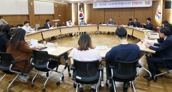 시정연구동아리 운영으로 창의적 아이디어 발굴