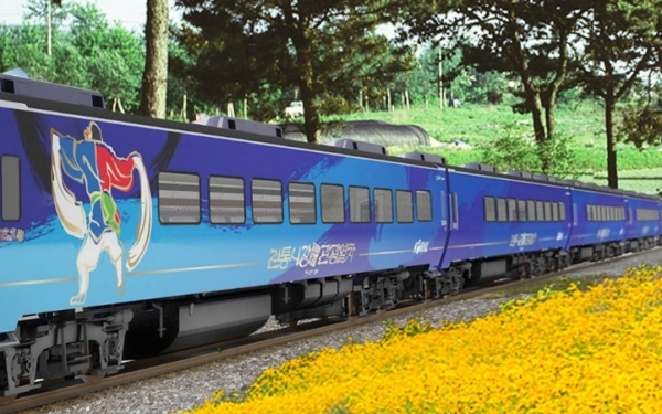 팔도장터 관광열차