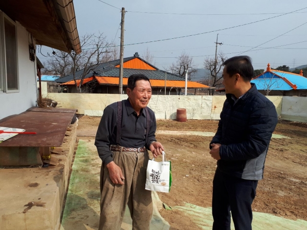 기성종합복지관, 어르신 죽 지원