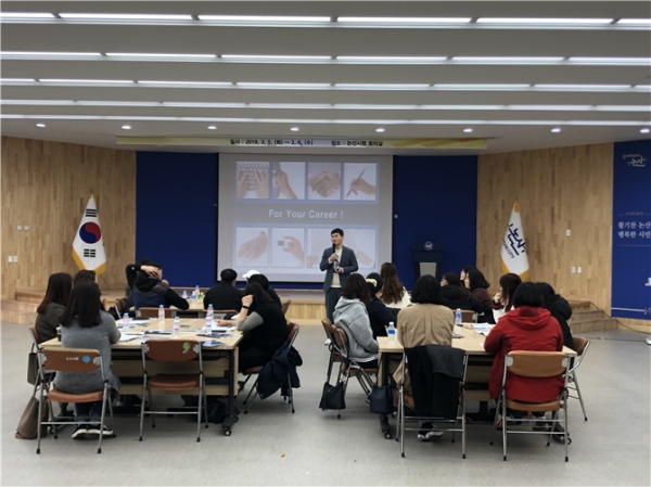 40세 미만의 공공근로 청년 참여자 취업특강 및 노하우 전수