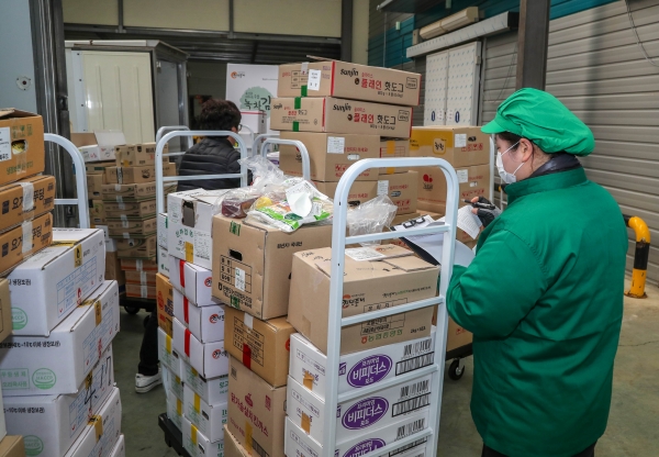 학교급식 식재료 검수 모습