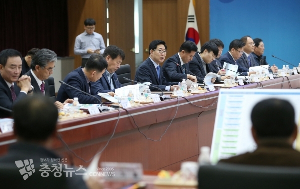 가로림만 국가해양정원 기본계획 최종보고회