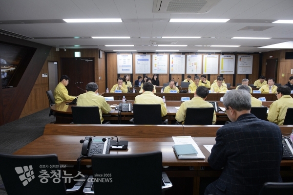 7일 긴급대책회의