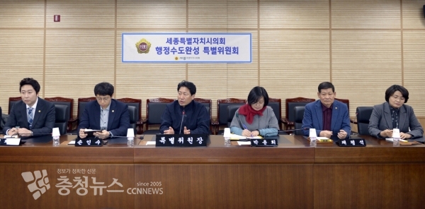 위원장 윤형권 의원, 부위원장 박용희 의원, 위원 임채성·손인수·손현옥·채평석 의원