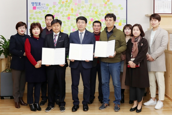 서산시와 서산센스빌아파트, 힐스테이트서산 공동육아나눔터 3,4호점 업무 협약 체결