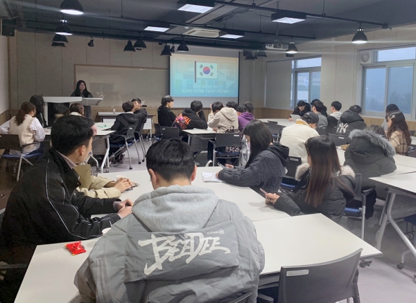 외국인 유학생 적응 지원