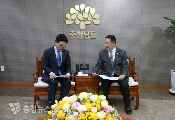 양승조 도지사와 조승만 의원