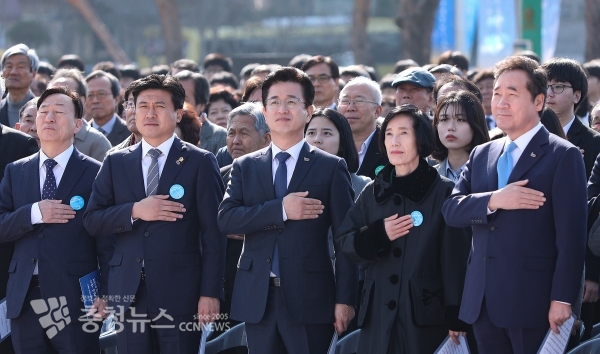 3·8 민주의거 기념식