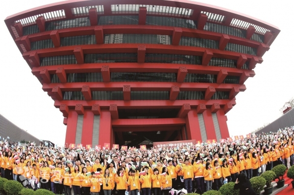 중국 개혁 개방 사진전