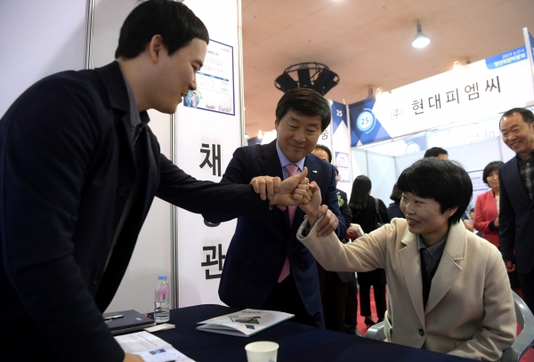 논산시, 2019년 청년 취업박람회 모습