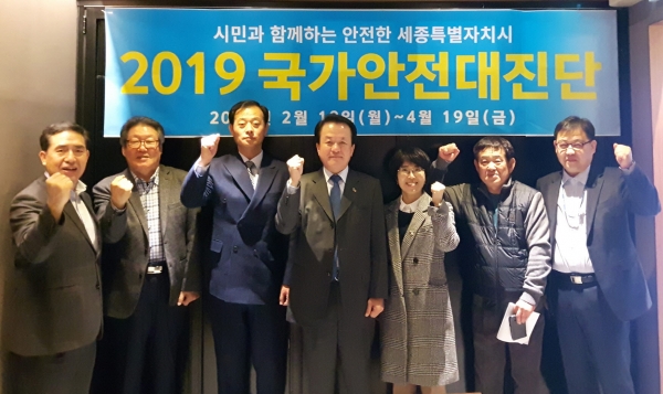 이강진 정무부시장, 다중이용시설 자율점검 관계자와 함께 / 충청뉴스 최형순 기자